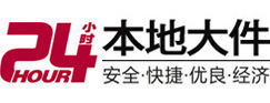 西秀8-500吨吊车出租起重吊装公司